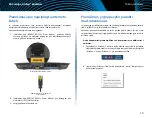 Предварительный просмотр 237 страницы Linksys XAC-Series XAC1900 User Manual