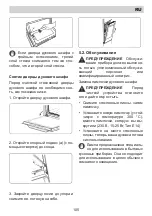 Предварительный просмотр 105 страницы Lino FL1 F5MDS XS Installation Manual