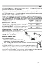 Предварительный просмотр 57 страницы Lino HSL 1001 FLV W Installation Manual