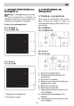 Предварительный просмотр 12 страницы Lino PL3 TC4MAX V Installation Manual