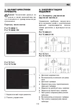 Preview for 115 page of Lino PL3 TC4MAX V Installation Manual