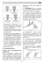 Preview for 123 page of Lino PL3 TC4MAX V Installation Manual