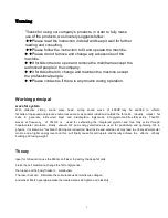 Preview for 2 page of Linuo LN-1621 User Manual