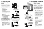 Предварительный просмотр 13 страницы Liquid Controls LectroCount LCR 600 E3708 Series Installation-Parts