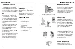 Предварительный просмотр 6 страницы Liquid Controls LectroCount LCR-II E3657 Series Installation Manual