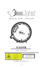 Preview for 29 page of lissLights Sky Lite 2.0 User Manual