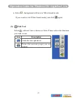 Предварительный просмотр 25 страницы List Premier Education i-LIST Function Manual