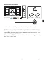 Предварительный просмотр 239 страницы Listo 24HD-CAC842 User Manual