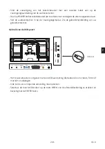 Предварительный просмотр 241 страницы Listo 24HD-CAC842 User Manual