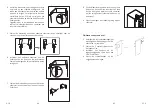 Предварительный просмотр 33 страницы Listo CAL170-60B1 Instruction Manual