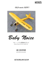 Предварительный просмотр 1 страницы LITTLE BELLANCA Baby Noice Instruction Manual