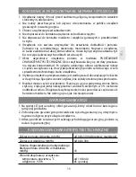 Предварительный просмотр 13 страницы Little Doctor LD-91 Instruction Manual