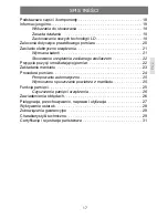 Предварительный просмотр 17 страницы Little Doctor LD3 Instruction Manual