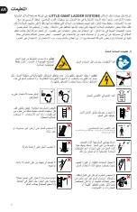 Preview for 4 page of Little Giant CLIMB ON EN 131 Manual