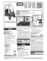 Preview for 1 page of Little Tikes 173059E3 Assembly Instructions Manual