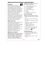 Preview for 151 page of LIV & BO 392071 2201 Usage And Safety Instructions