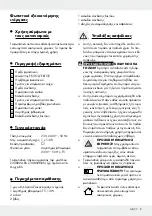 Preview for 9 page of LIVARNO LUX 91680 Operation And Safety Notes