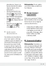 Preview for 63 page of LIVARNO 354373 2010 Operation And Safety Notes