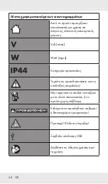 Предварительный просмотр 63 страницы LIVARNOLUX 311975 Operation And Safety Notes