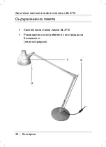 Preview for 40 page of LIVARNOLUX BL3710 User Manual And Service Information