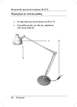 Preview for 52 page of LIVARNOLUX BL3710 User Manual And Service Information