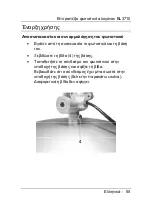 Preview for 57 page of LIVARNOLUX BL3710 User Manual And Service Information