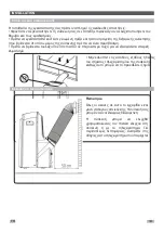 Предварительный просмотр 16 страницы Livoo DOM415 Manual