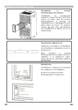 Предварительный просмотр 18 страницы Livoo DOM415 Manual