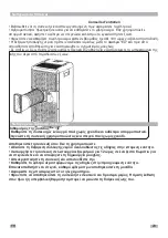 Предварительный просмотр 22 страницы Livoo DOM415 Manual