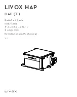 Preview for 1 page of Livox HAP T1 Quick Start Manual