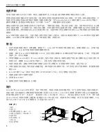 Preview for 9 page of Livox HAP T1 Quick Start Manual