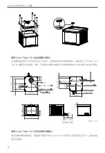 Preview for 21 page of Livox Tele-15 Quick Start Manual