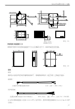 Preview for 22 page of Livox Tele-15 Quick Start Manual