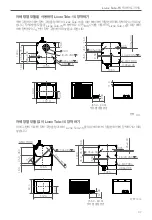 Предварительный просмотр 38 страницы Livox Tele-15 Quick Start Manual