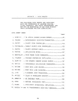 Предварительный просмотр 91 страницы LNW Research LNW-80 Manual