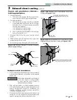 Предварительный просмотр 29 страницы Lochinvar Shield SWA150 Installation & Service Manual