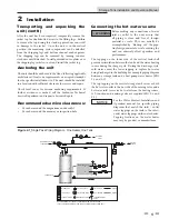 Предварительный просмотр 5 страницы Lochinvar Thermal-Stor 100 Series Installation And Operation Manual