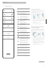 Предварительный просмотр 41 страницы Loewe 60601D10 Comprehensive User'S Manual