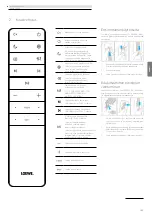 Preview for 185 page of Loewe 60601D10 Comprehensive User'S Manual