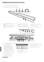 Предварительный просмотр 270 страницы Loewe 60601D10 Comprehensive User'S Manual