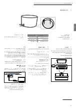 Предварительный просмотр 319 страницы Loewe 60601D10 Comprehensive User'S Manual