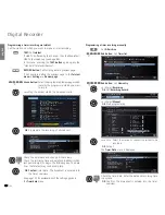 Предварительный просмотр 100 страницы Loewe Individual 32 Compose Sound 3D Operating Instructions Manual