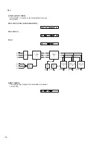 Предварительный просмотр 35 страницы Loewe Individual Sound Projector Service Manual