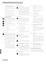 Preview for 44 page of Loewe klang sub1 Comprehensive User'S Manual