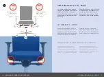 Предварительный просмотр 10 страницы Loffler BRASILIAN CHAIR Operating Instructions Manual