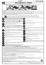 Предварительный просмотр 1 страницы Loft LOZ 120x200 Quick Start Manual