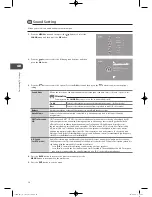 Предварительный просмотр 26 страницы Logic L26DIGB21 Instruction Manual