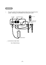 Preview for 20 page of LOGICDATA IRR-STARSET Operation Manual