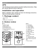 Preview for 3 page of LogicPower LP-1200VA User Manual