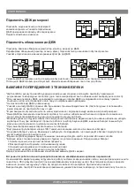 Preview for 8 page of LogicPower LPM-1100VA-P User Manual